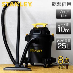 パオック（PAOCK） 業務用掃除機 乾湿両用 プラスチックタンク