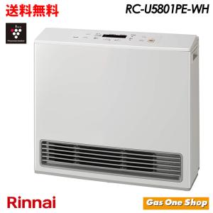 リンナイ（Rinnai） RC-Y4002PE-L-LP 2025年製 ガスファンヒーター