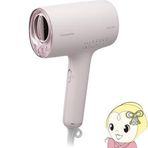Panasonic（パナソニック） EH-NA9E-W ヘアドライヤー ナノケア 白