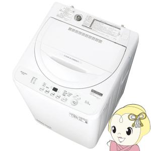 Panasonic（パナソニック） 洗濯機 縦型 5kg 一人暮らし 【京都は標準