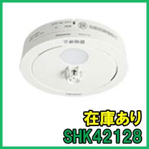 Panasonic（パナソニック） SHK42128 ねつ当番 住宅用火災警報器
