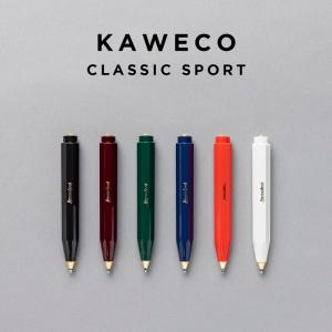 Kaweco（カヴェコ） 海外正規品 KAWECO SPECIAL 