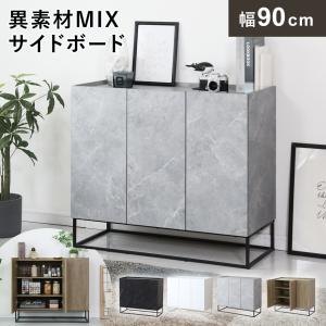 みとりんさん専用）カリモク コロニアル キャビネット サイドボード