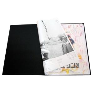 リボーン キャラポス 収納ファイル ポスター32枚 美品 楽天市場】【4冊