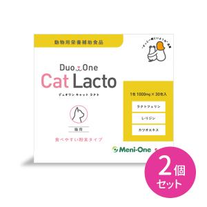 MeniーOne（メニワン） 【賞味期限2027.9.30】Duo One Cat Lacto (猫用