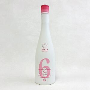 2025年2月】 勝駒 純米酒 しぼりたて生 1800ml : 酒のとんだ - 通販