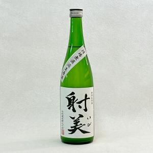 KikuSakeさん(2025年1月26日)の日本酒「射美」レビュー | 日本酒評価