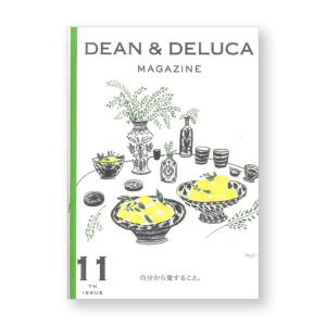 MODERNIST CUISINE at Home モダニスト・キュイジーヌ アットホーム