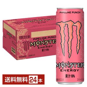 MONSTER ENERGY（モンスターエナジー） アサヒ モンスター ウルトラ