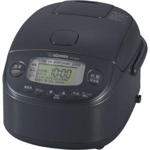 象印（ZOJIRUSHI） 炊飯器 圧力IH炊飯ジャー 極め炊き NP-RU05-BZ 3合