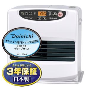 ダイニチ（Dainichi） FW-4625L-W DAINICHI Lタイプ 石油ファン