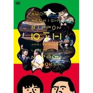 ダウンタウンのごっつええ感じ 全15巻セット/DVD 中古 レンタル落ち