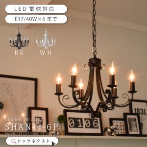 KOIZUMI（コイズミ） 安心のメーカー保証 【インボイス対応店】AP50352