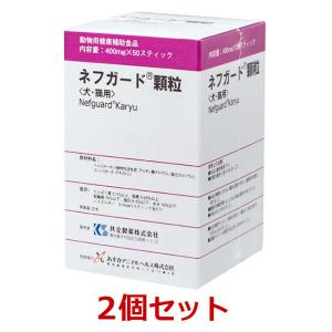 日本全薬 【あすつく】【要冷蔵：クール便】【アゾディル (90