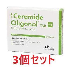 あすつく】【R&U30 100粒×1個】犬猫【牛越生理学研究所】【皮膚