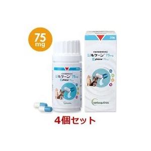 日本全薬 【あすつく】【4個セット】『ジルケーン 75mg (30粒)×4個
