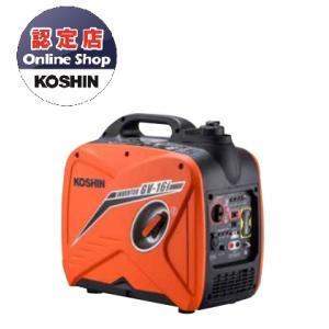 工進 発電機 インバーター 正弦波 0.9kVA GV-9SE 静音 低騒音 小型