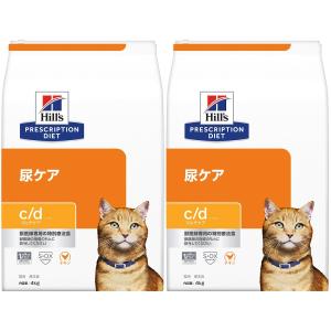 プリスクリプション・ダイエット ［2袋セット］ヒルズ 猫用 c/d マルチ