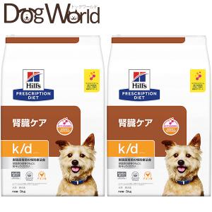 ロイヤルカナン（ROYAL CANIN） 犬用 消化器サポート(低脂肪)ドライ