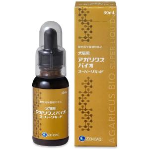 あすつく】『センダンαプラス 30mL×1個』犬猫用 (センダンαの