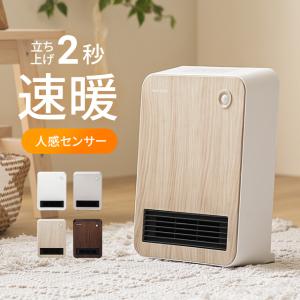 2041 ダイキン【S40YTEP-W】2021年製 14畳 エアコン 中古 2041