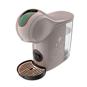 ネスカフェ ドルチェ グスト ジェニオ エス ベーシック アッシュグレー