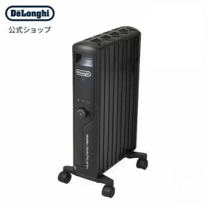 デロンギ（DeLonghi） マルチダイナミックヒーター -PB ［最大13畳