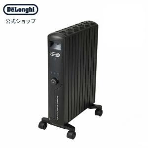 デロンギ（DeLonghi） オイルヒーター マルチダイナミックヒーター 24
