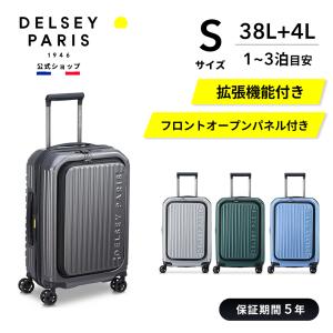 公式 DELSEY デルセー SHADOW 5.0 シャドウ スーツケース 39L+4L 機内