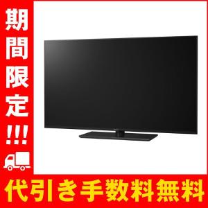 VIERA TH-40JX750 パナソニック VIERA（ビエラ） 4K対応液晶テレビ 40V
