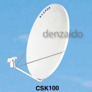 マスプロ（MASPRO） CSアンテナ スカパー プレミアムサービス共同受信