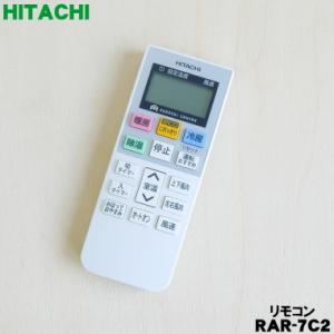 三菱電機（MITSUBISHI ELECTRIC） M21EDA426 VS154 ミツビシ エアコン