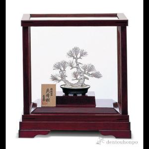 銀製 盆栽 松 特小 ( 光則（銀工芸） 木札名入れ有料 退職祝い 定年