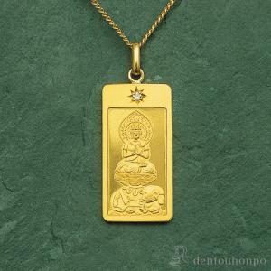 純金製 干支お守り御本尊ペンダント 大日如来 未・申年 K18チェーン