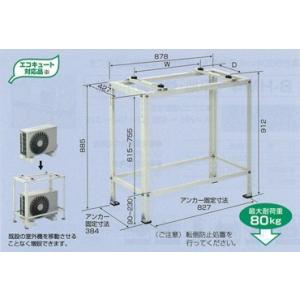 日晴金属 クーラーキャッチャー 平地置用 C-NG5 : 電材スーパーYOU
