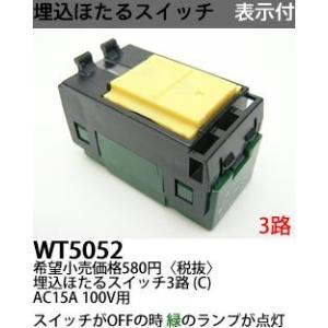 三菱（MITSUBISHI） 業務用エアコン ダイキン 天井カセット4方向