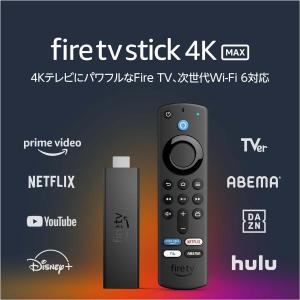 amazon（アマゾン） Fire TV Stick 4K Max 第2世代 最新モデル