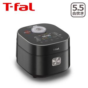 T-fal（ティファール） ザ・ライス 遠赤外線IH炊飯器 エッセンシャル