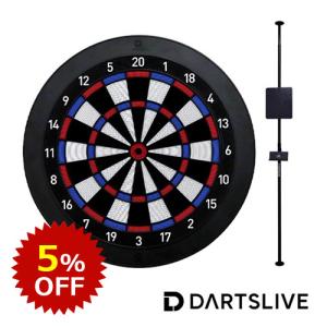 ダーツスタンド ダーツライブ ポールスタンド DARTSLIVE POLE STAND