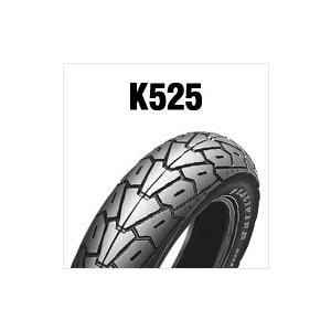 DUNLOP（ダンロップ） [前後セット] 新品 KR410 110/70R17 140/70R17