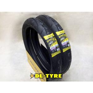 DUNLOP（ダンロップ） [前後セット] 新品 KR410 90/80-17 2本 [NS50R