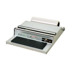 北原産業 アスパルポリラッパーU 45PN 包装機械 ラップ 密封 保存