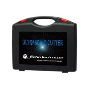 エコーテック ホビー用超音波カッター ZO-41II : XPRICE Yahoo!店