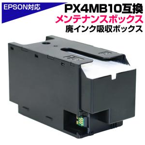 PFI-G1 10色セット 顔料 キヤノン 互換インク インクカートリッジ 送料