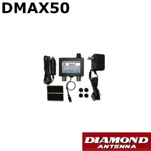 第一電波工業 D303 ダイヤモンド 0.5〜200MHz帯広帯域 受信用アンテナ