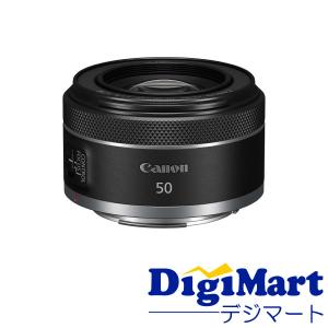 キヤノン Canon EF50mm F1.8 STM【新品・並行輸入品・保証付き