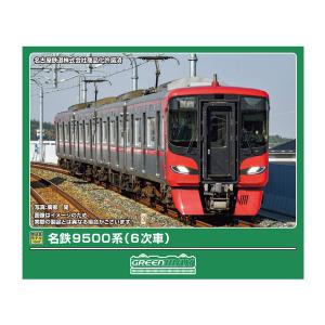 グリーンマックス（GREENMAX） 送料無料◇50836 京急新1000形1890番台