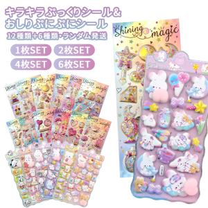 ほぼ日手帳 2026 HON タイ&チーフ/駆ける馬 [A6/1日1ページ/1月/月曜