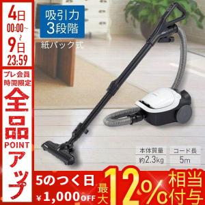 日立 かるパック CV-KP90L(N) [ライトゴールド] Y通常配送商品