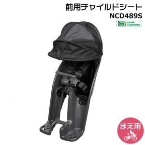 Panasonic（パナソニック） クルームフロントシート (Combi) コンビ